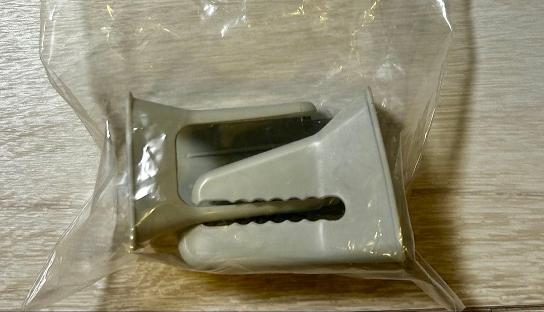 アップリカ フラディア グロウ ISOFIX セーフティープラス プレミアム