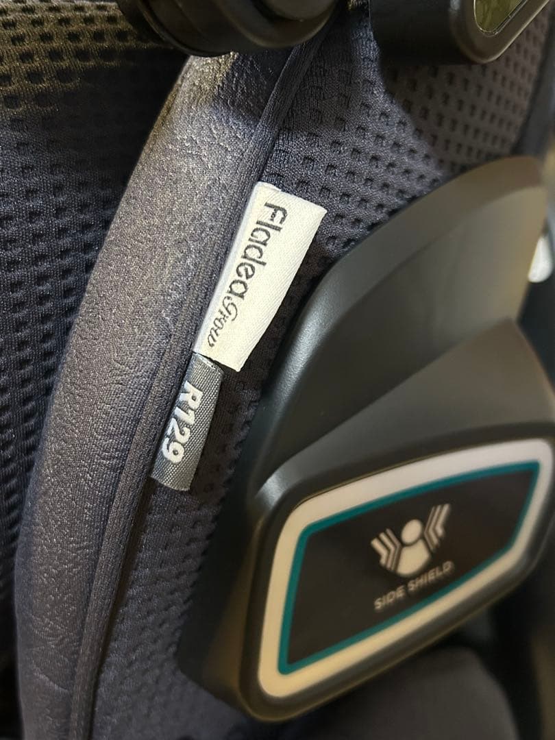 アップリカ フラディア グロウ ISOFIX セーフティープラス プレミアム