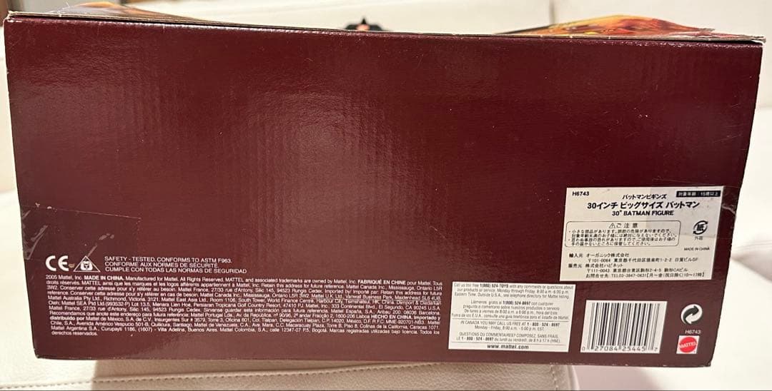 きゅう　バットマン　ビギンズ　30インチ　ビッグサイズフィギュア