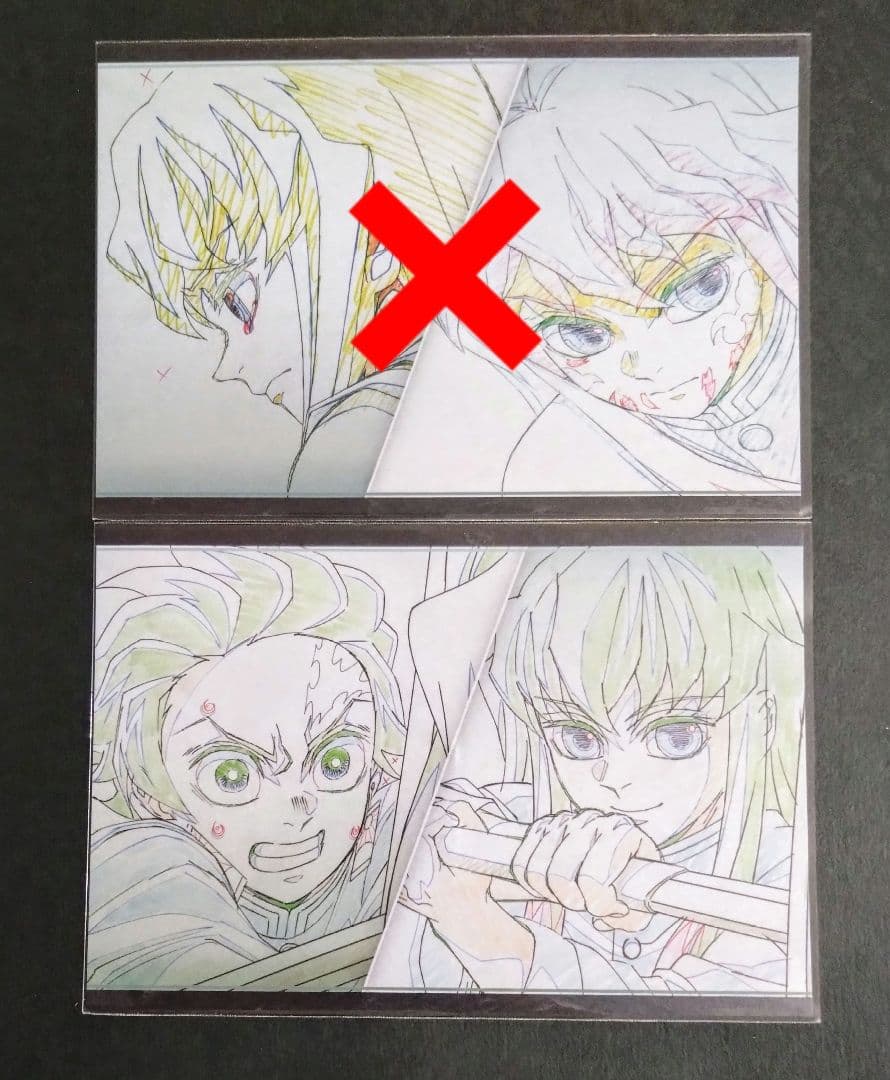 鬼滅の刃 ufotable dining B2原画ポスター 無一郎＆炭治郎