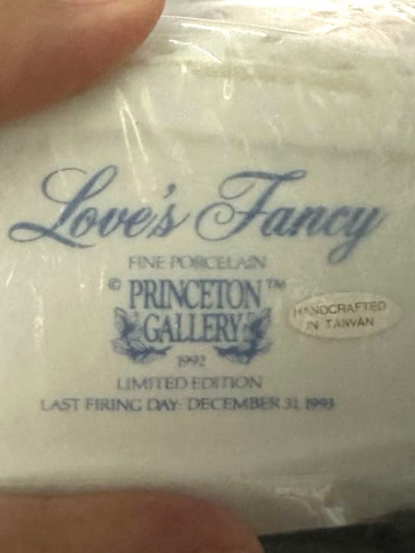 Love's Fancy ユニコーン 置物 限定版　午年