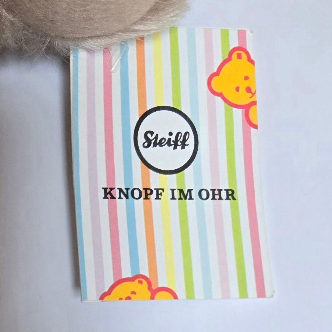 今市隆二 RILY シュタイフ Steiff ぬいぐるみ マスコット