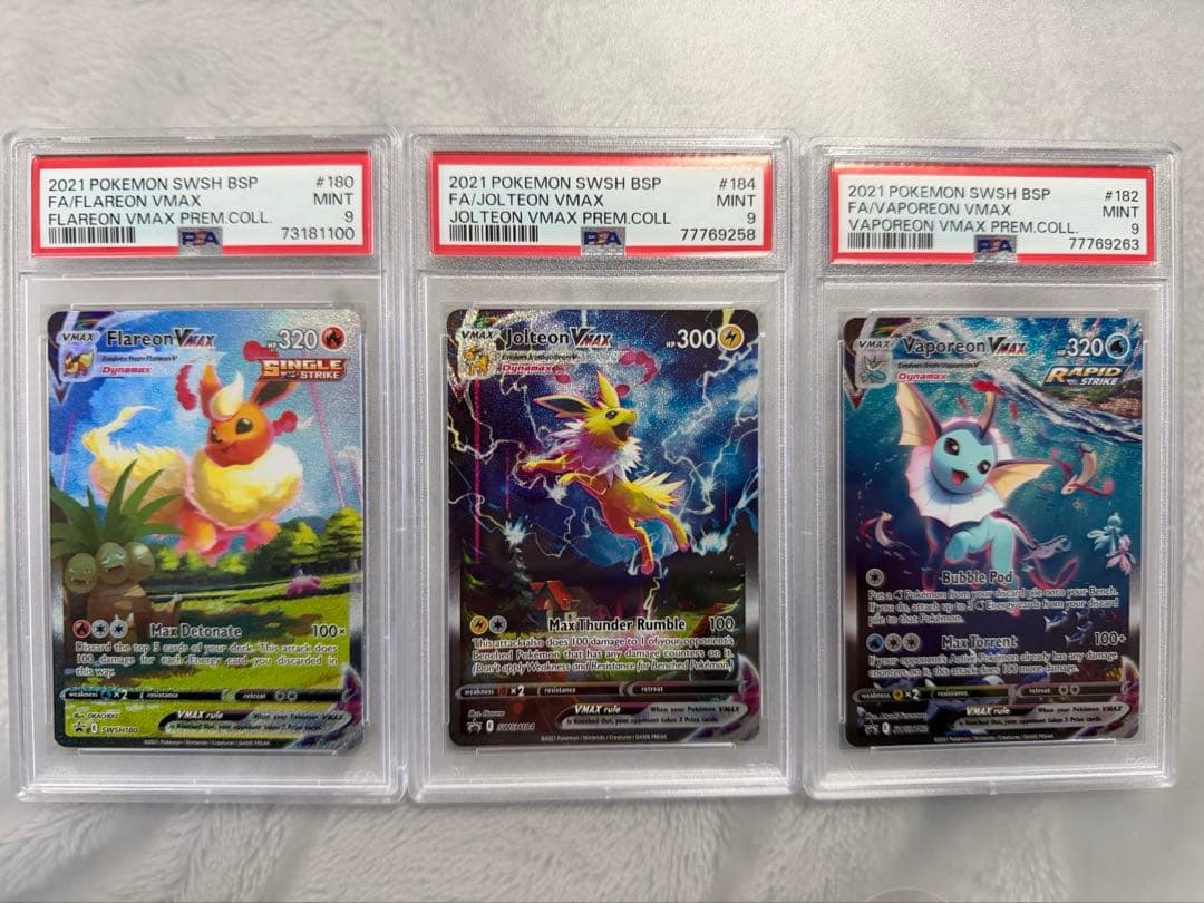 ポケモンカード 海外版　イーブイ　シャワーズ　サンダース　PSA9の３枚セット