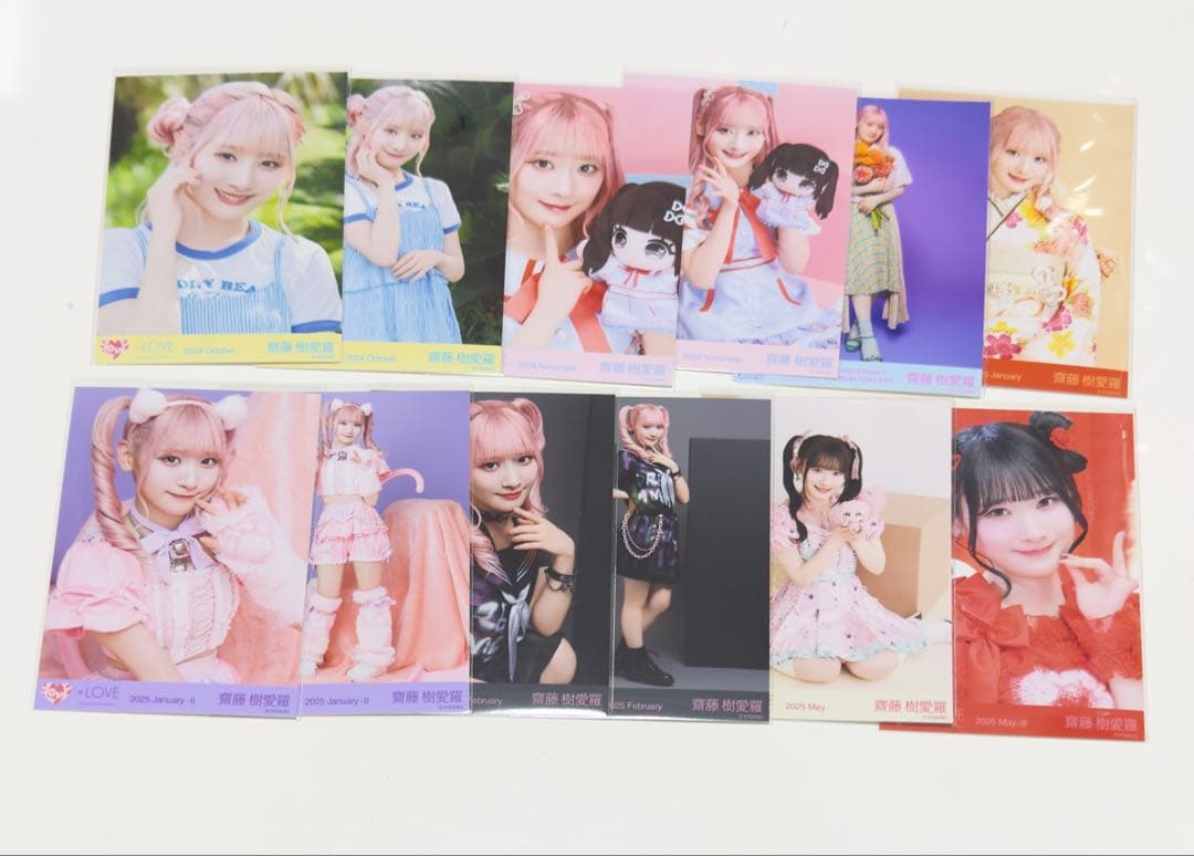 齋藤樹愛羅 生写真 コンプ バラ まとめ売り イコラブ