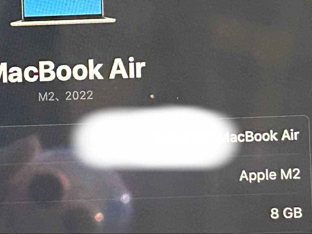 Macbook マックブック Apple パソコン PC M2