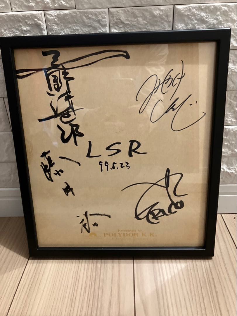 忌野清志郎　リトルスクリーミングレビュー　サイン色紙