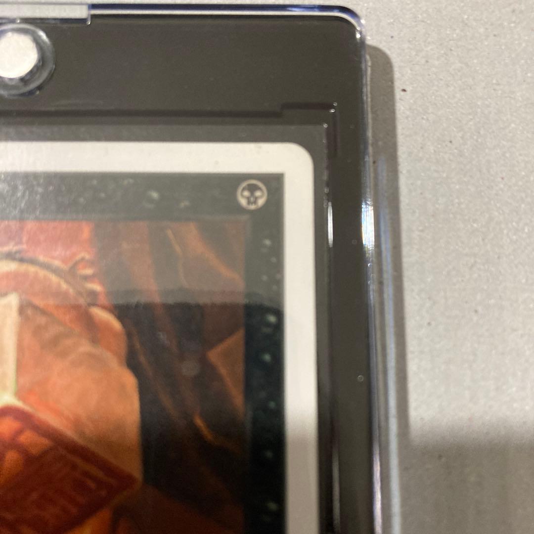 MTG 伝国の玉璽/Imperial Seal ポータル三国志　旧枠