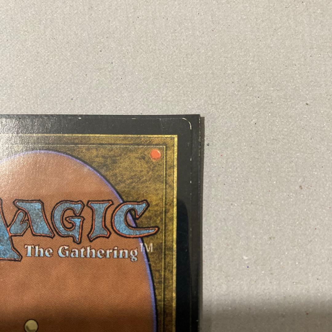 MTG 伝国の玉璽/Imperial Seal ポータル三国志　旧枠