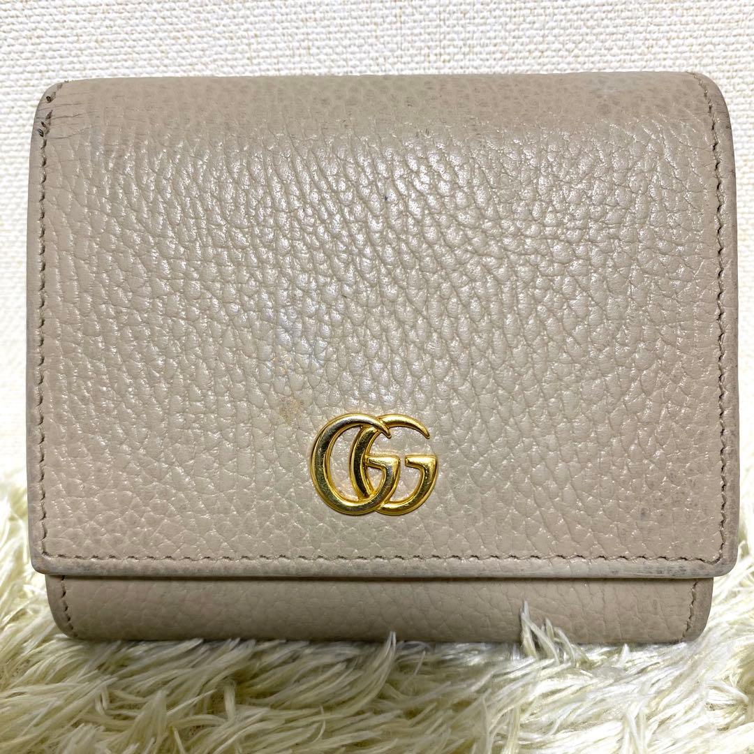 GUCCI グッチ 二つ折り財布 GGマーモント シボ革 バイカラー ウォレット
