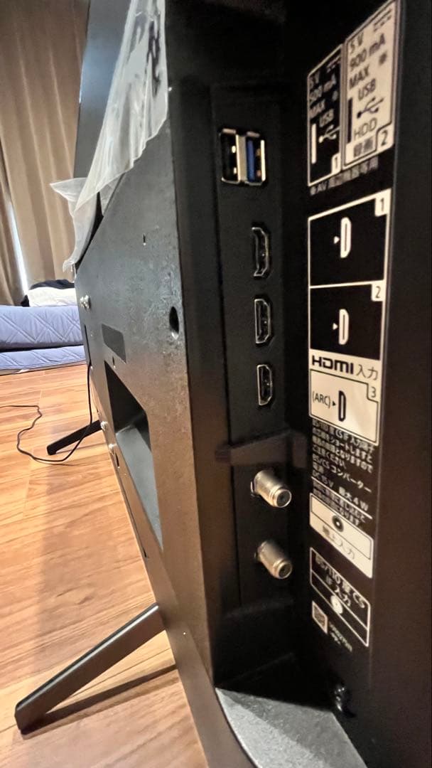 MG　SONY BRAVIA KJ-43X8000H 2021年製