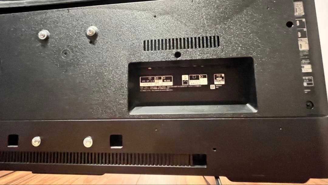 MG　SONY BRAVIA KJ-43X8000H 2021年製