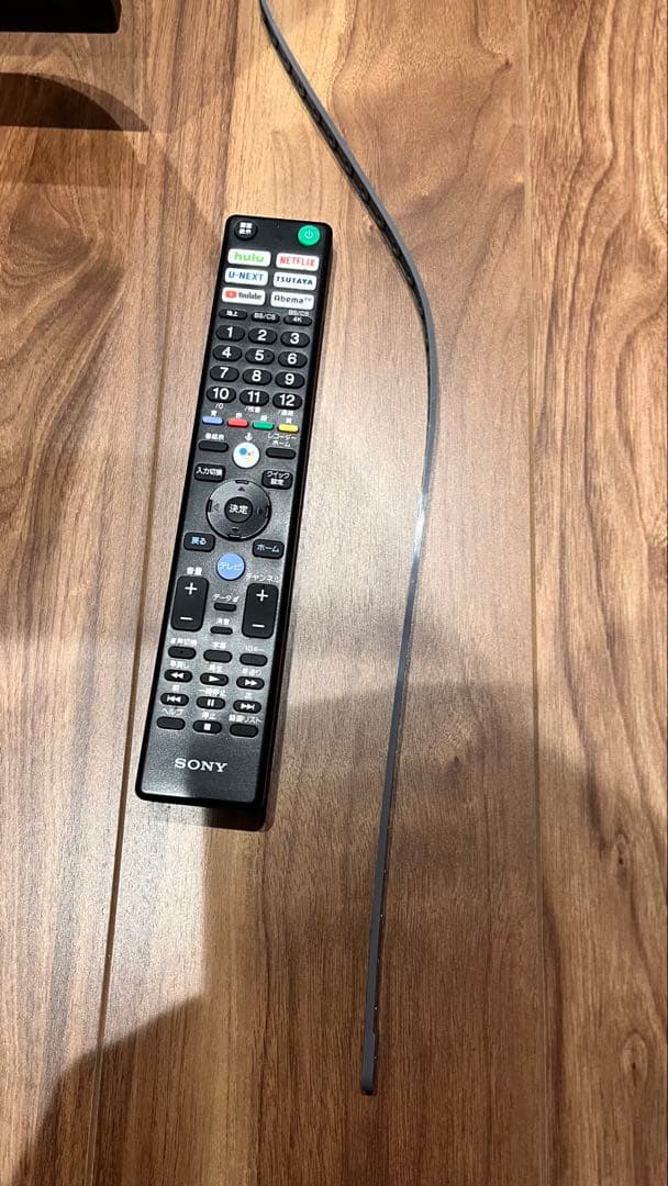 MG　SONY BRAVIA KJ-43X8000H 2021年製