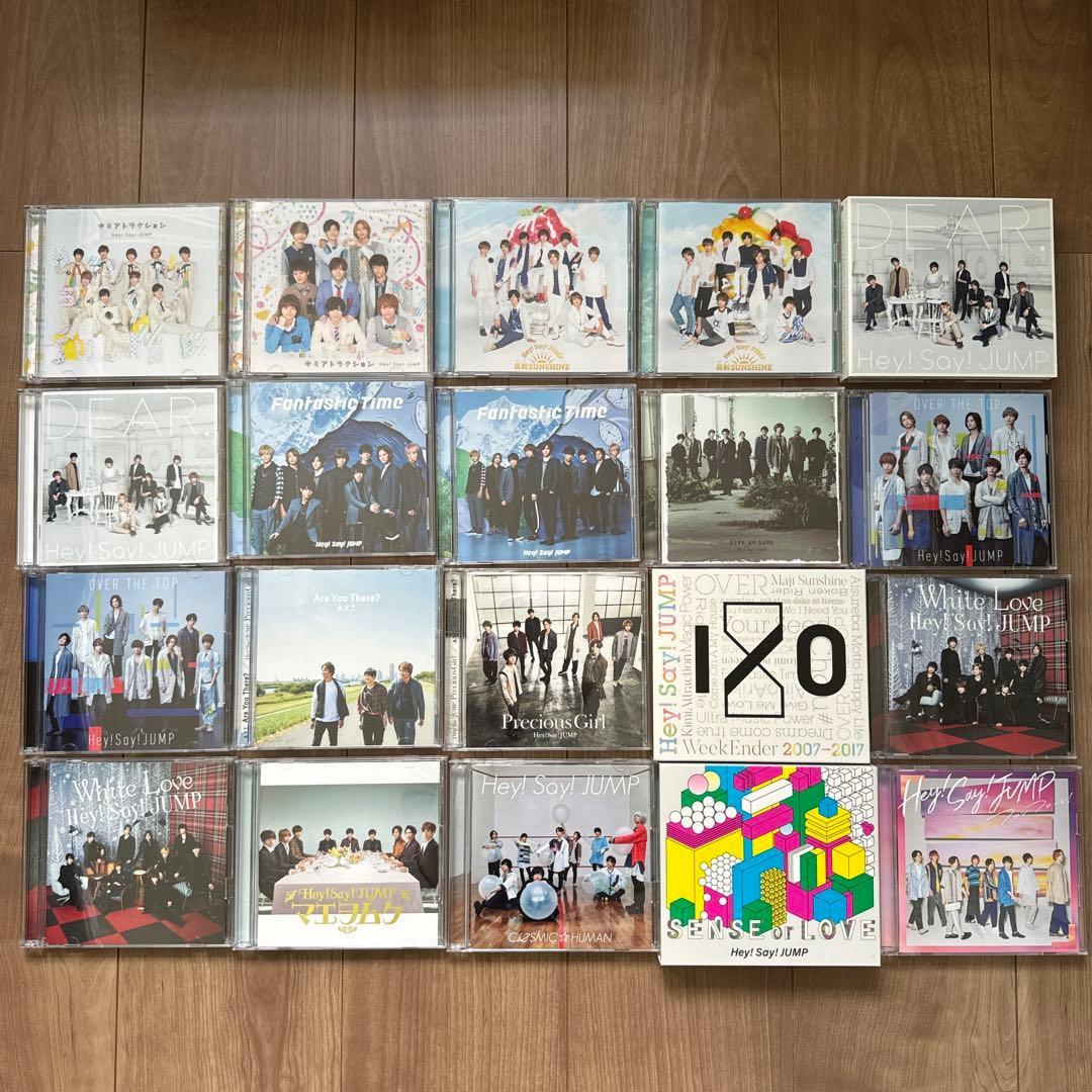 【Hey! Say! JUMP】総数97点CD&DVD&グッズまとめ売り