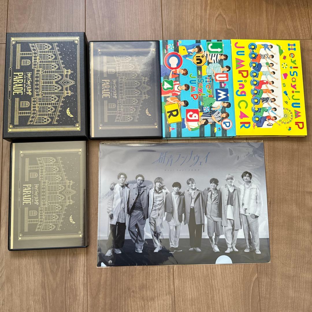 【Hey! Say! JUMP】総数97点CD&DVD&グッズまとめ売り