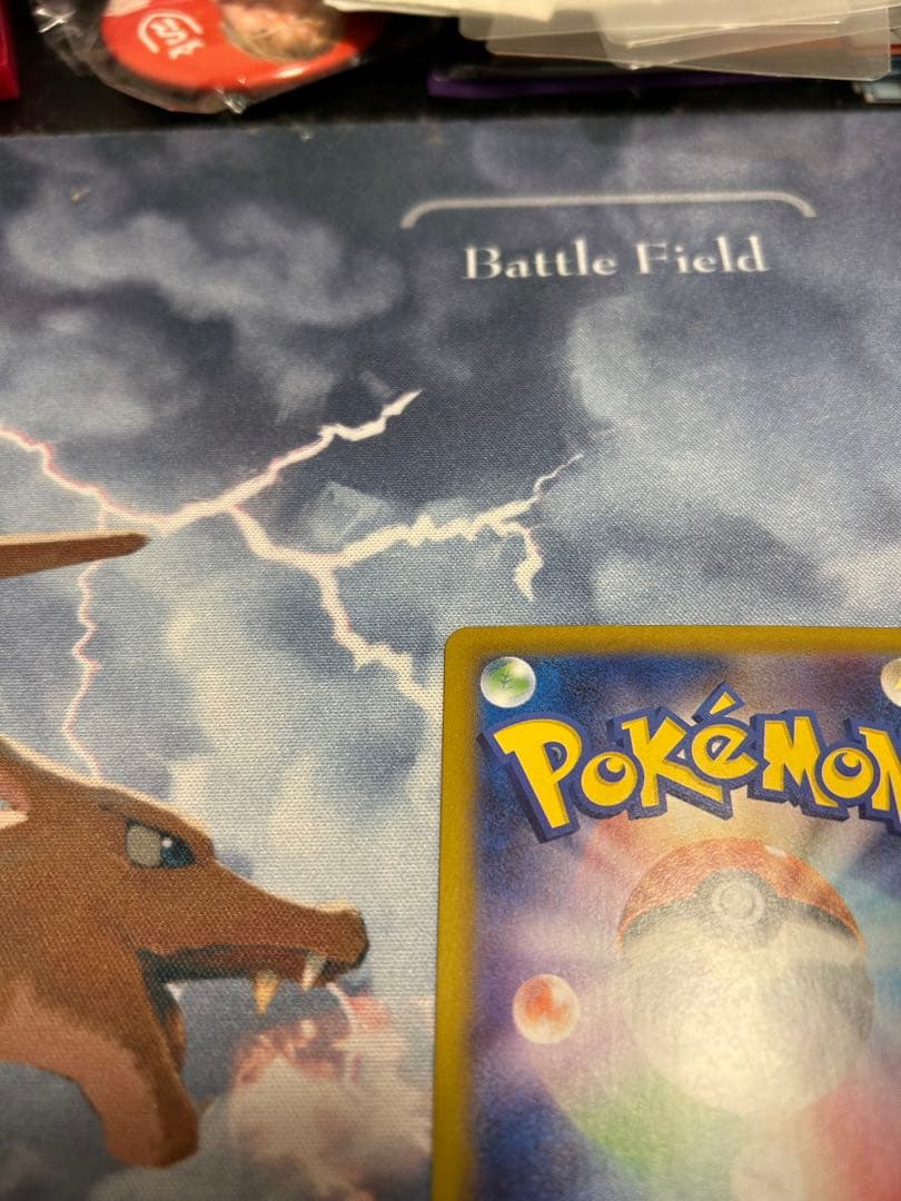 ポケモンカード　インフェルノX メガリザードン　ex sar