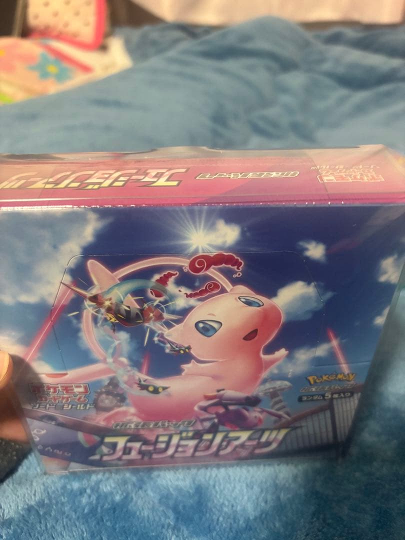 ポケモン★フュージョンアーツ バトルパートナーズ 、クレイバースト3BOXセット