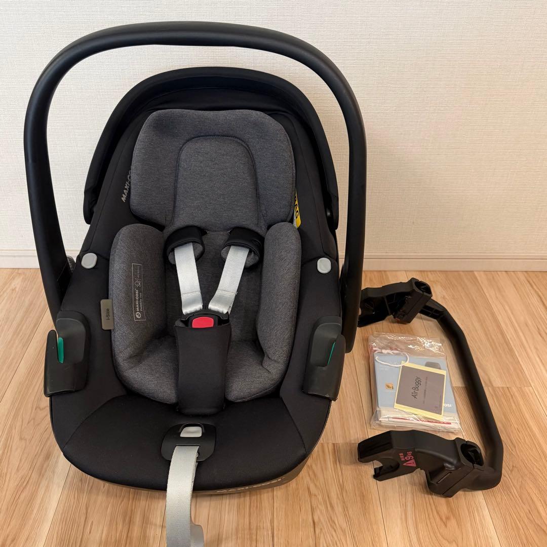 マキシコシ ペブル360 familyfix360 エアバギー用アダプター