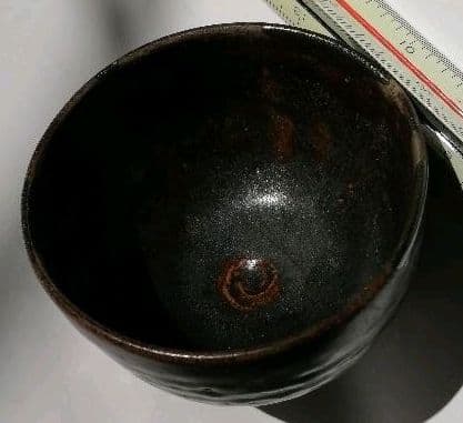 古唐津　立ちぐい呑み①