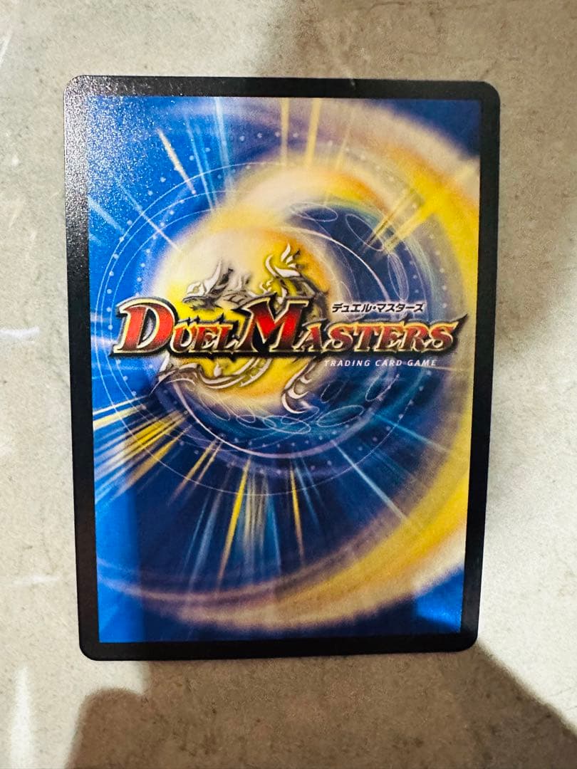 モルトNEXT確認用 ④