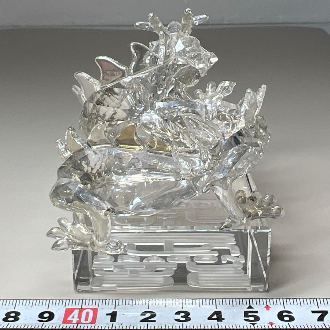 スワロフスキー　ドラゴン置物(金) 共箱　幅約12㎝　東な7-0606☆1F