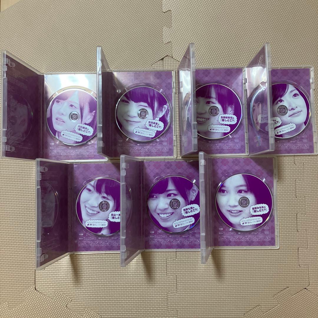 【DVD】乃木坂ってどこ 14本セット