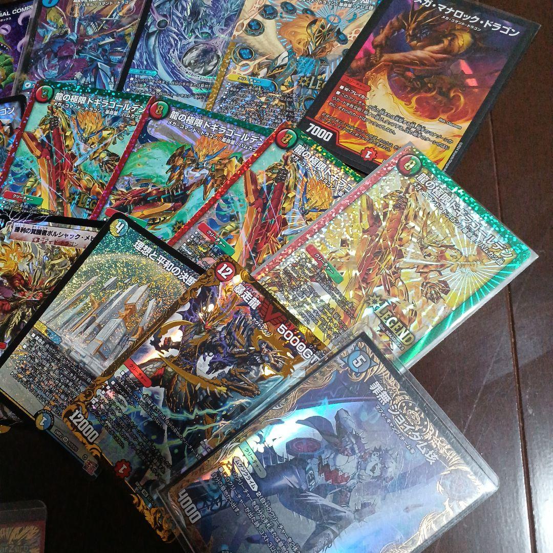 N*0様 デュエルマスターズ　引退品　まとめ売り　3000枚以上　レイクポーチャ