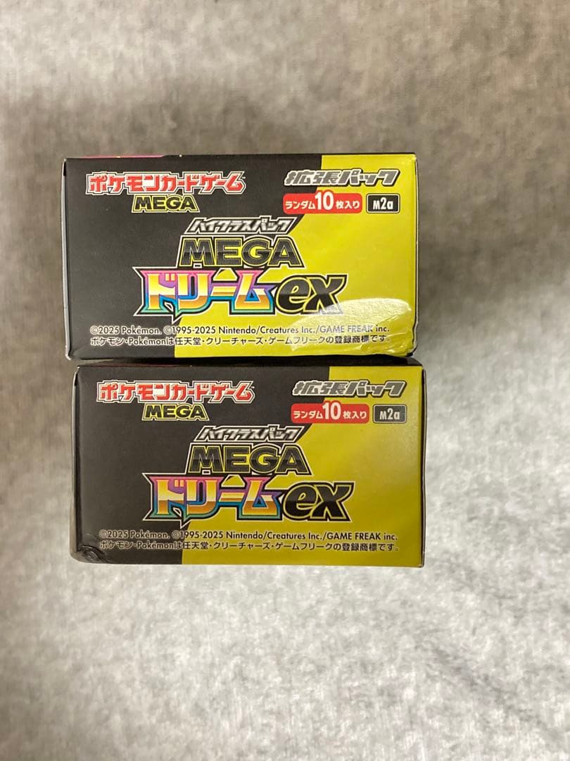 MEGAドリームex　新品未開封　2BOX　ポケモンカード　ペリペリあり
