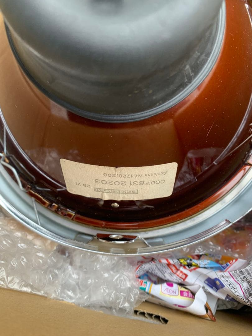 マーシャル180πキティカット720初期当時物掘猫z1z400FX ゼファー