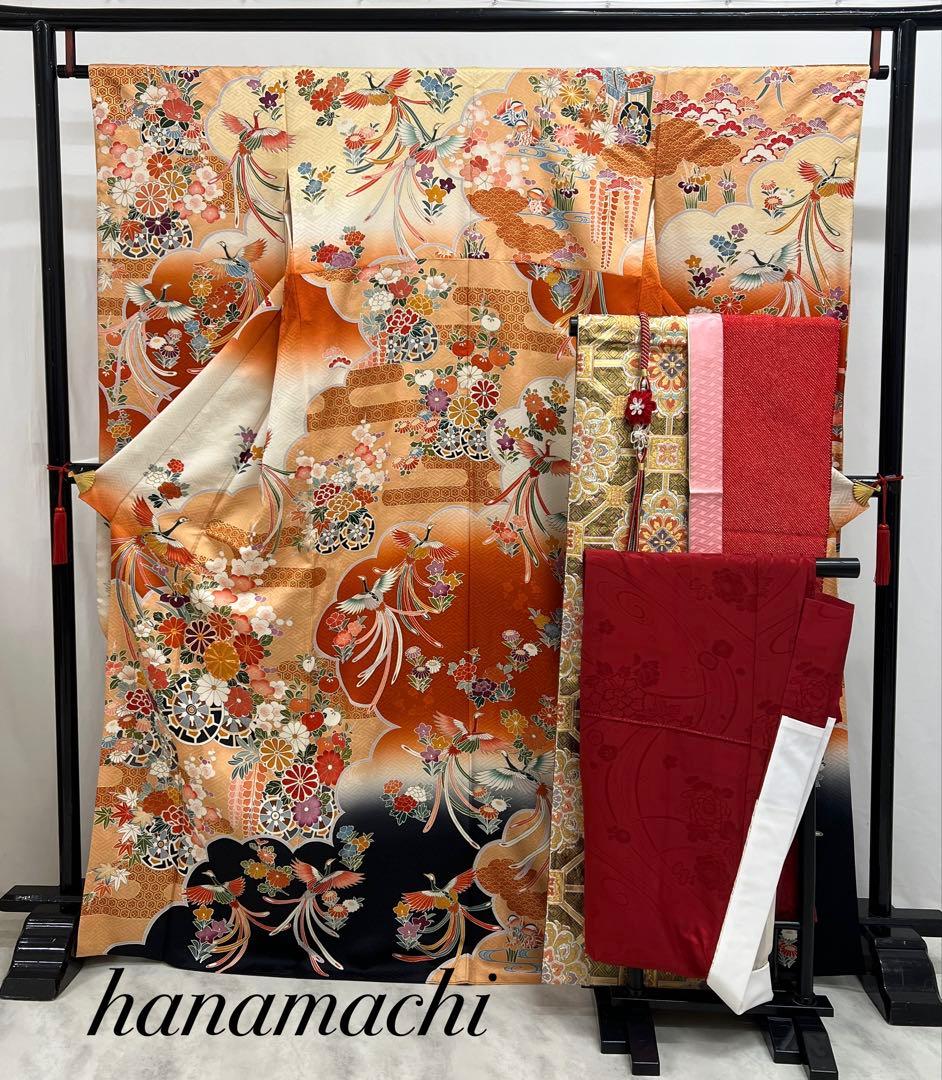 振り袖　フルセット　別誂長襦袢　成人式　金彩加工　刺繍入り　振り柄有り678