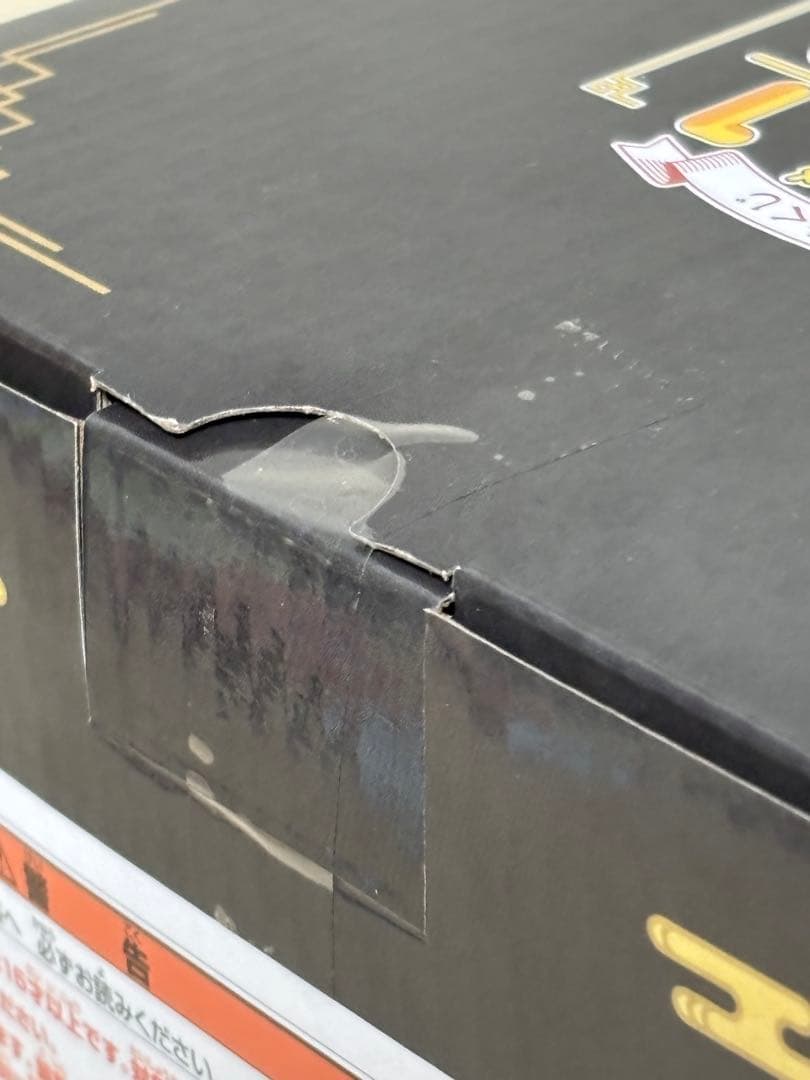 一番くじ らんま1/2 第2弾 ラストワン B賞 D賞 E賞 オマケ付き