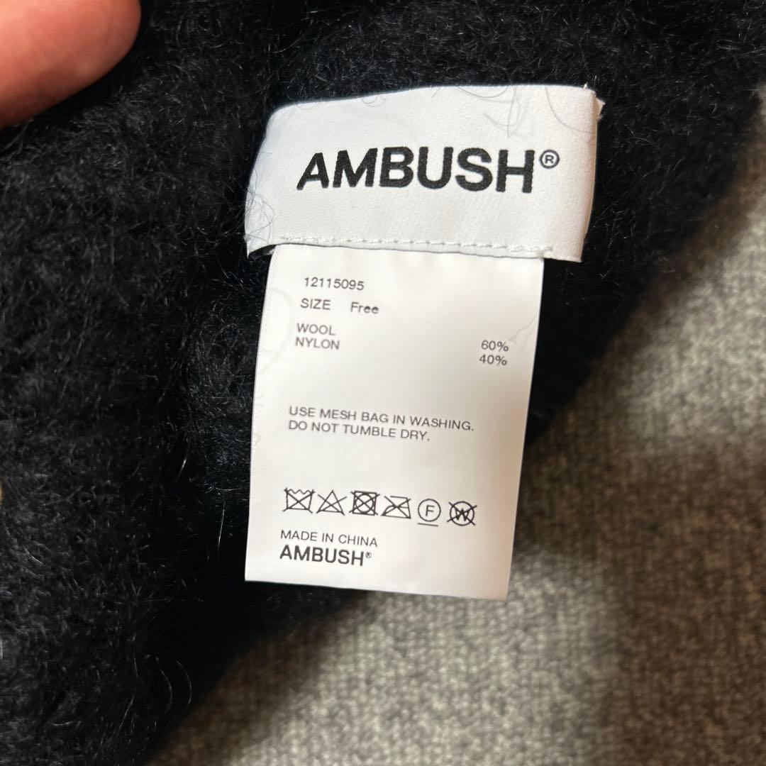 AMBUSH 猫耳ニット帽 ビーニー　未使用に近い