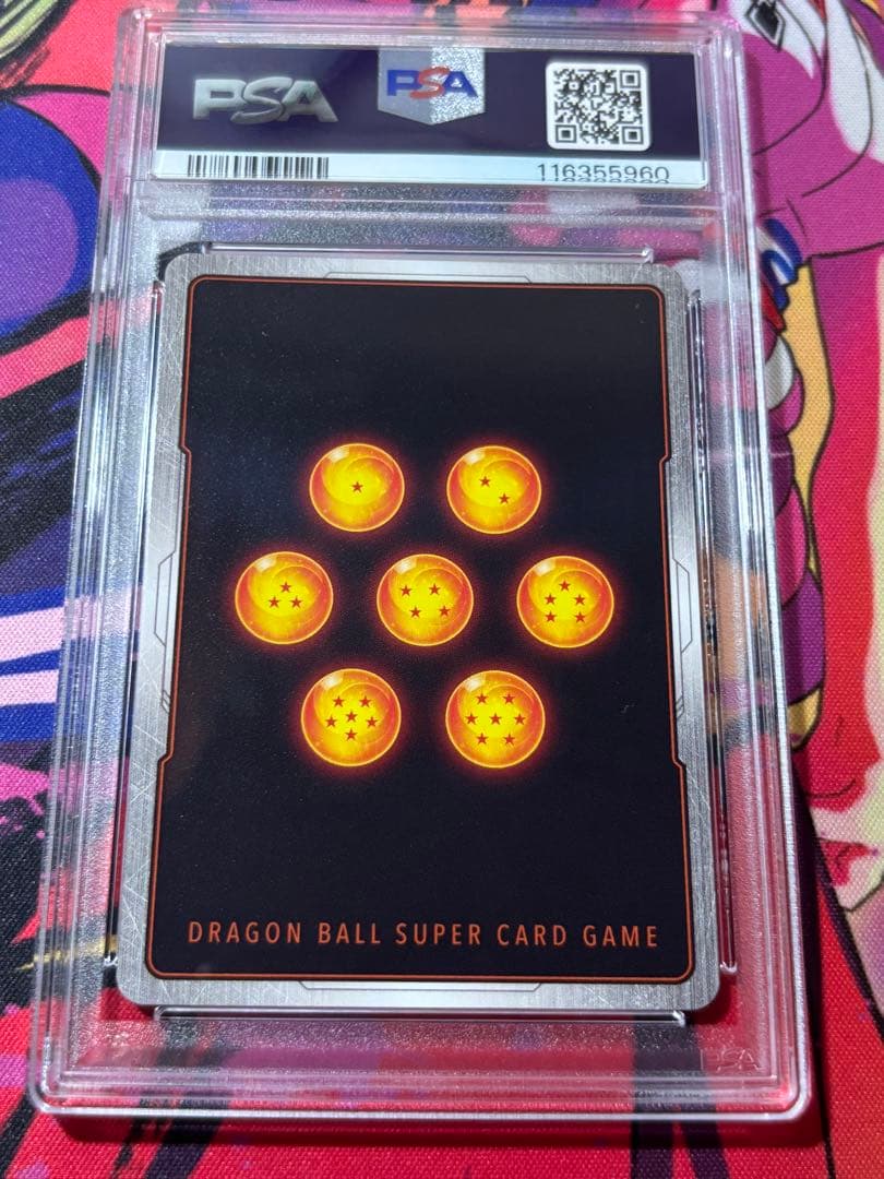 2024 ドラゴンボール ベジット シークレットレア PSA10