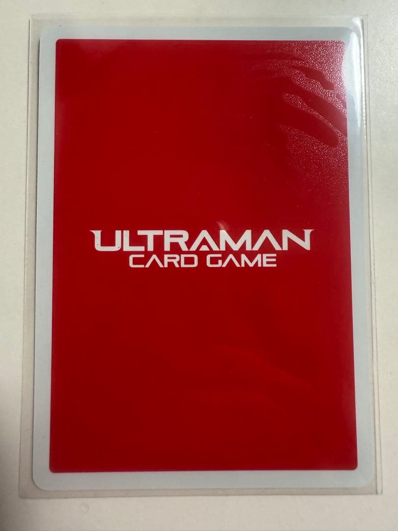 ウルトラマンカード BP02 ウルティメイトゼロ　UR