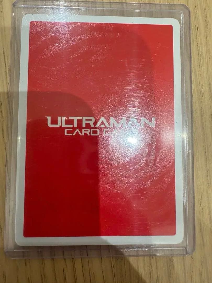 ウルトラマンカード BP02 ウルティメイトゼロ　UR