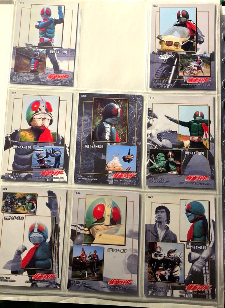 アマダ　仮面ライダー　トレカ　SP 23枚セット