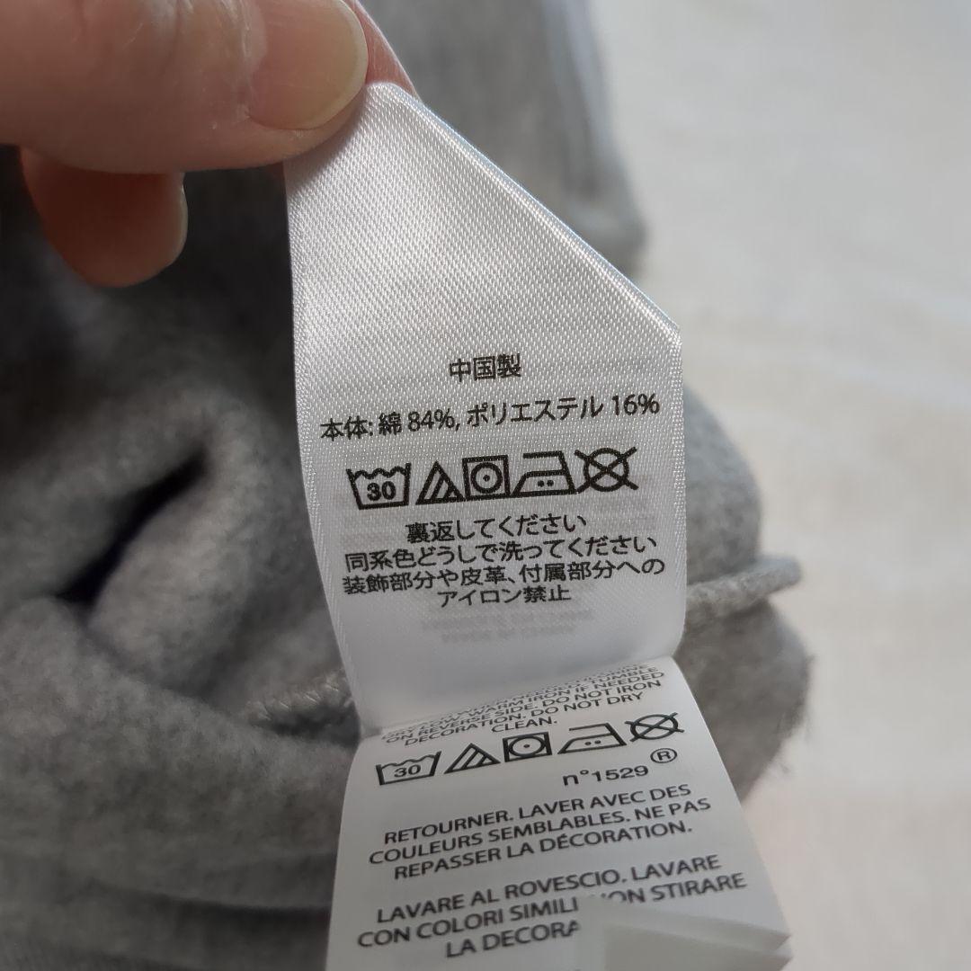 新品 ラルフローレン ポロベア トレーナー グレー 120
