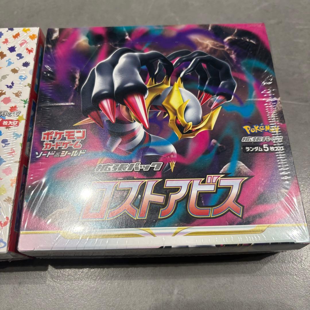 ✨特価✨ポケカ シュリンク付き 未開封 BOXまとめ売り ボックス 引退品