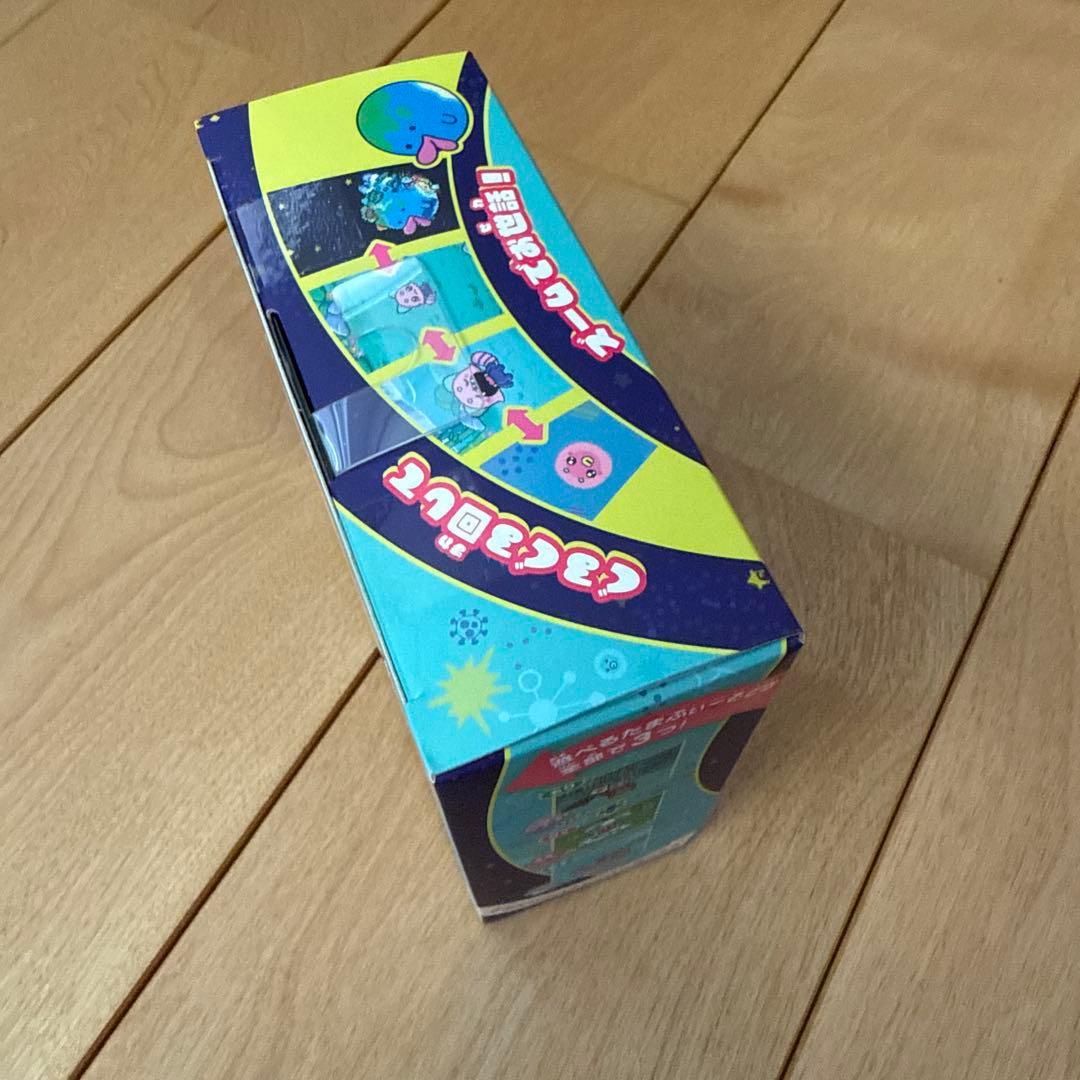 【新品未開封】たまごっちパラダイス ジェイド フォレスト