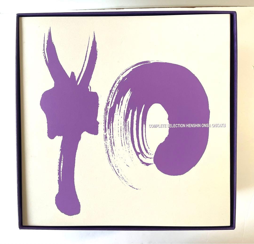 希少【未使用】仮面ライダー響鬼〈コンプリートセレクション〉変身音叉・音角