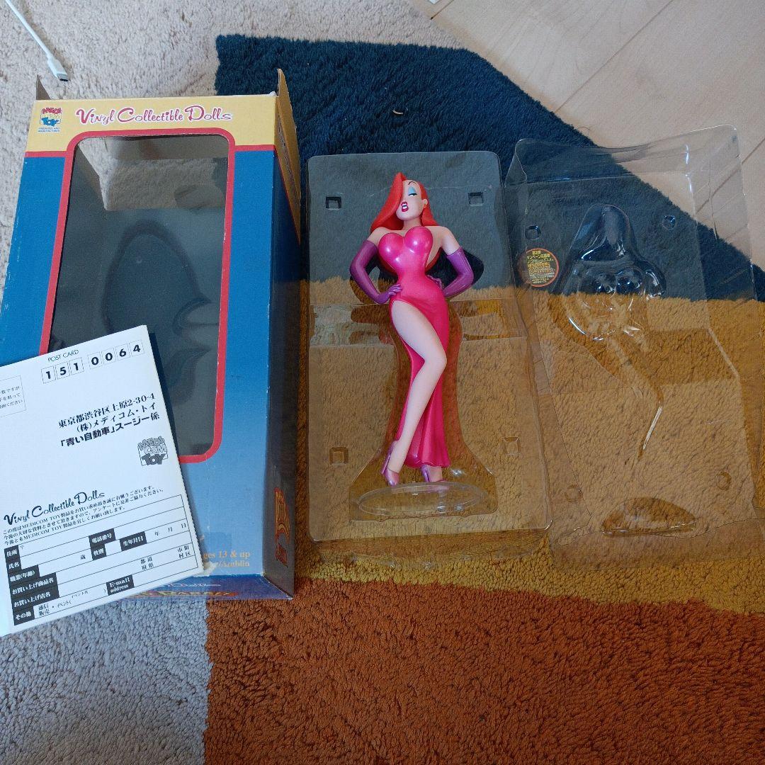 ジェシカ　ロジャーラビット　メディコムトイ