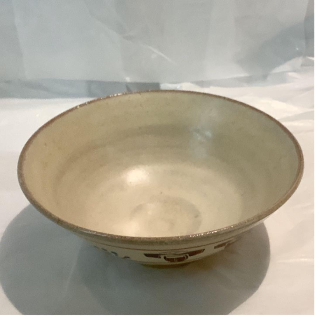 古瀨尭三作　奈良絵茶碗　赤膚焼