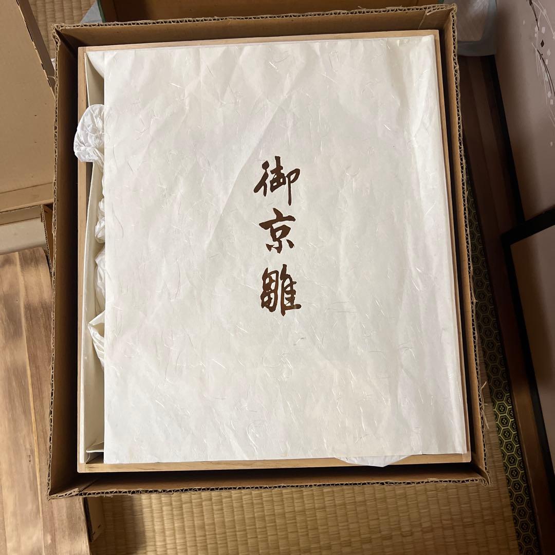 雨も好き！京雛　お雛様　京人形　ひな祭り