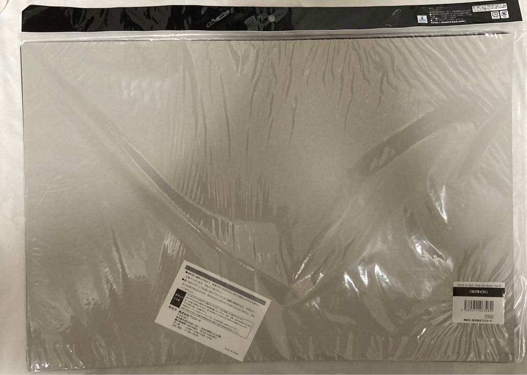 ラブライブ！ ブシロード ラバーマットコレクション Vol.9 プレイマット