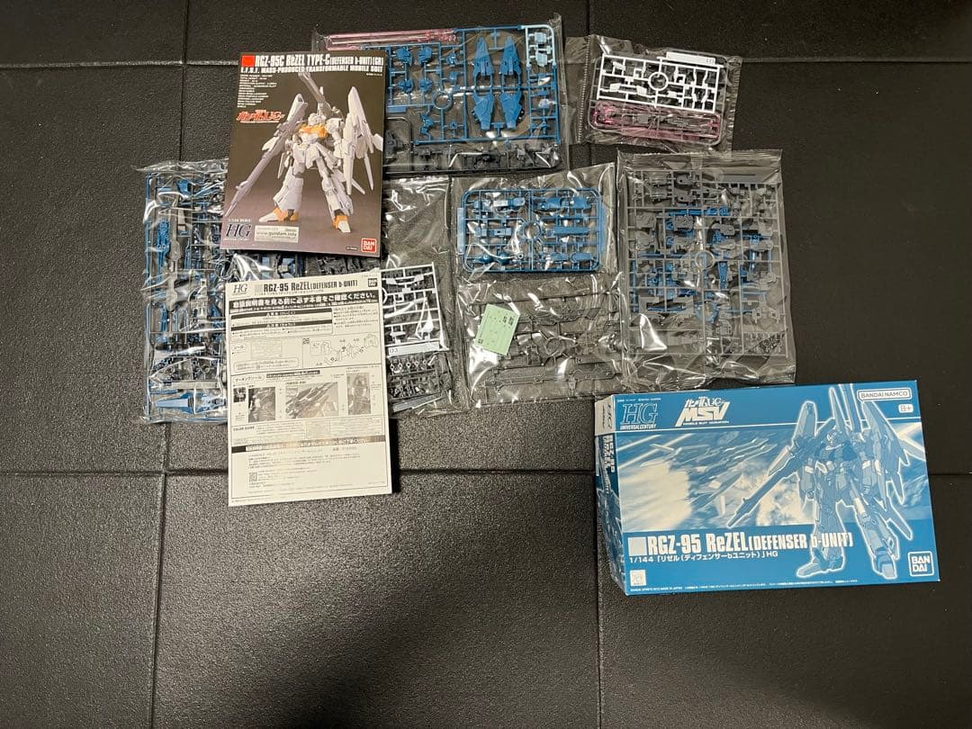 HG ガンダムベース限定 G-セルフ (パーフェクトパック装備型 他セット販売