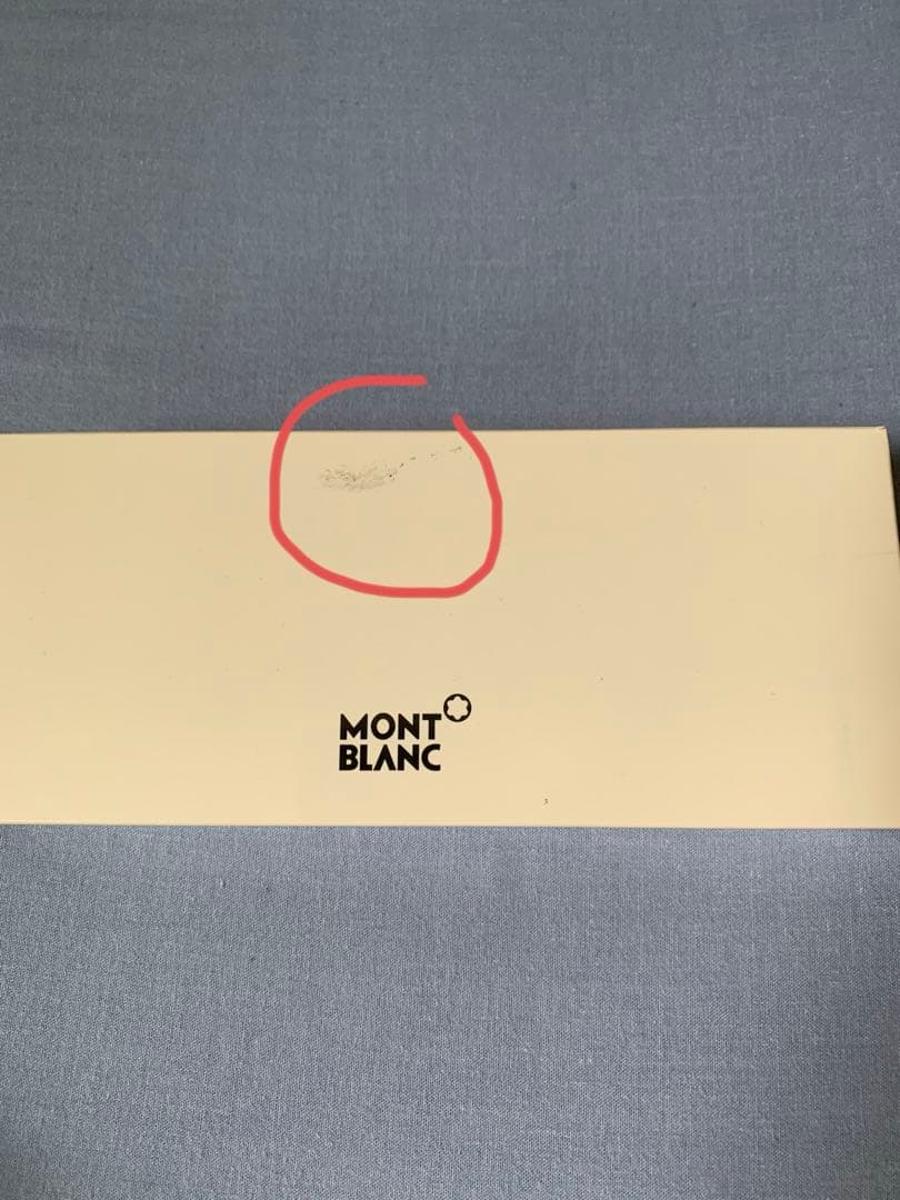 僕の名前付きPIX ブラック ボールペン