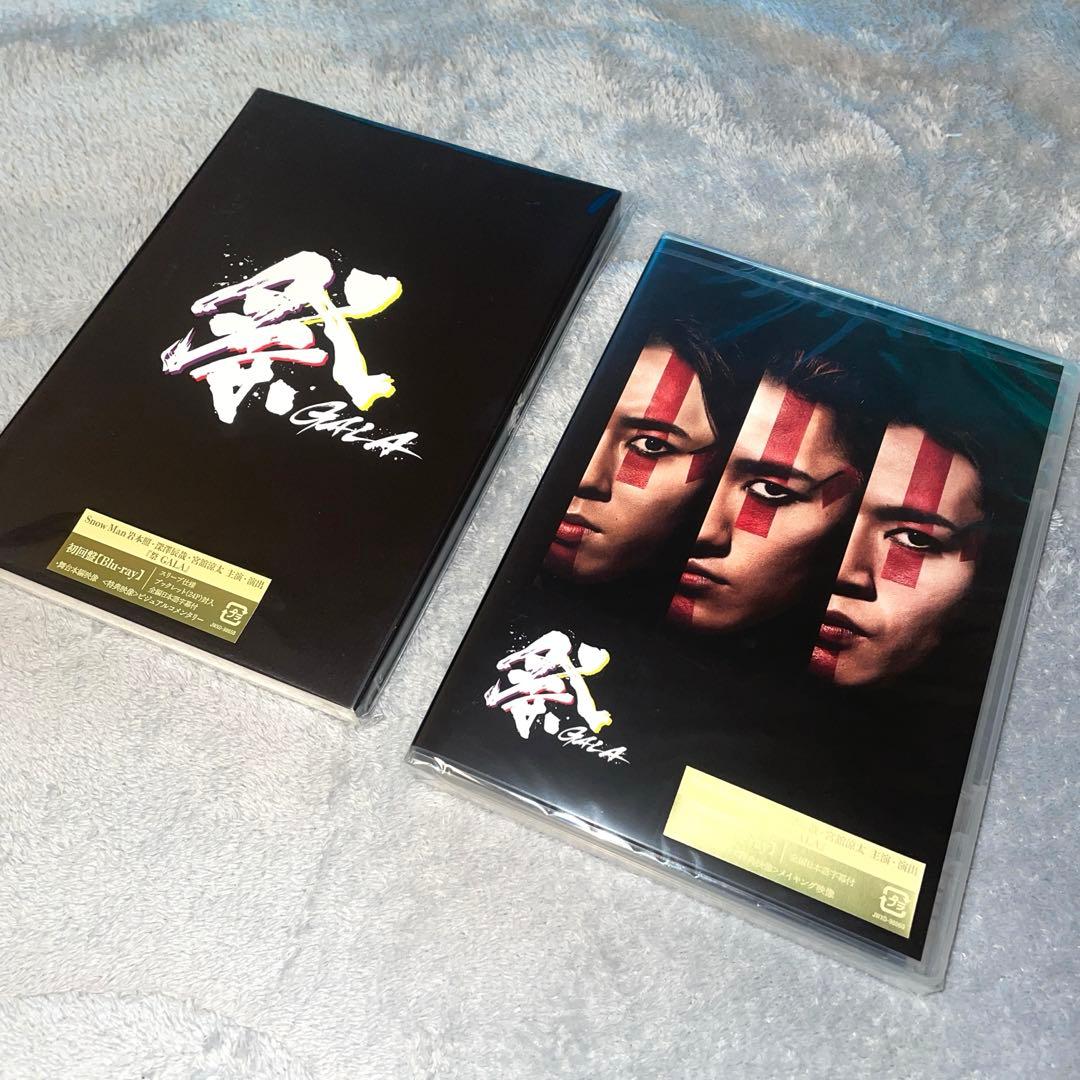 祭 GALA 初回盤、通常盤