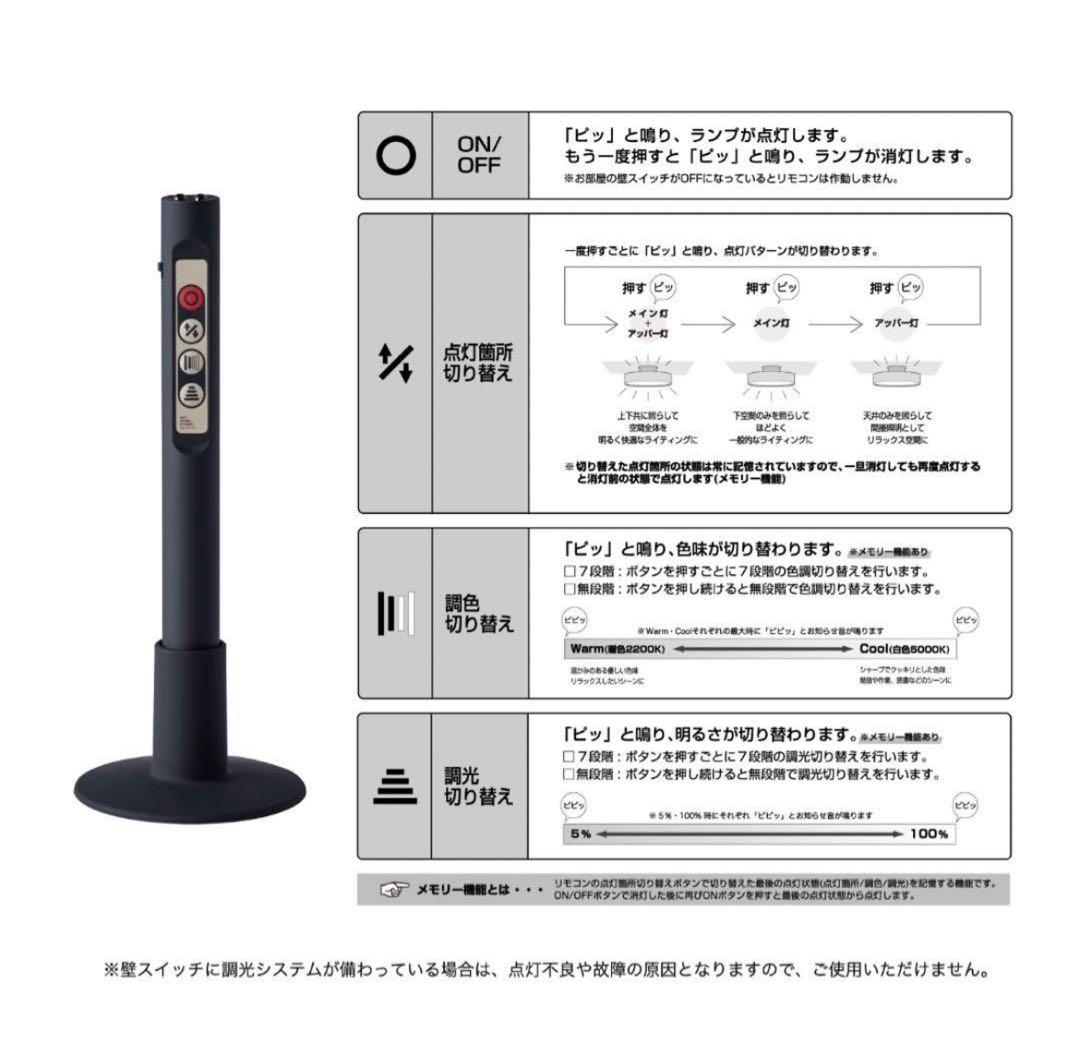 ARTWORKSTUDIO シーリングライト