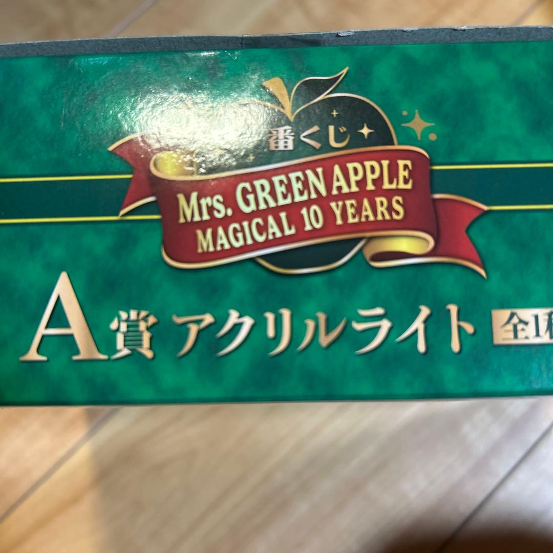 Mrs. GREEN APPLE A賞 アクリルライト