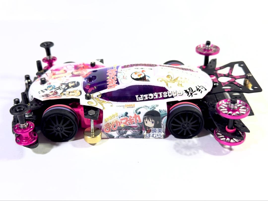 ミニ四駆　完成品　msフレキ ベルダーガ