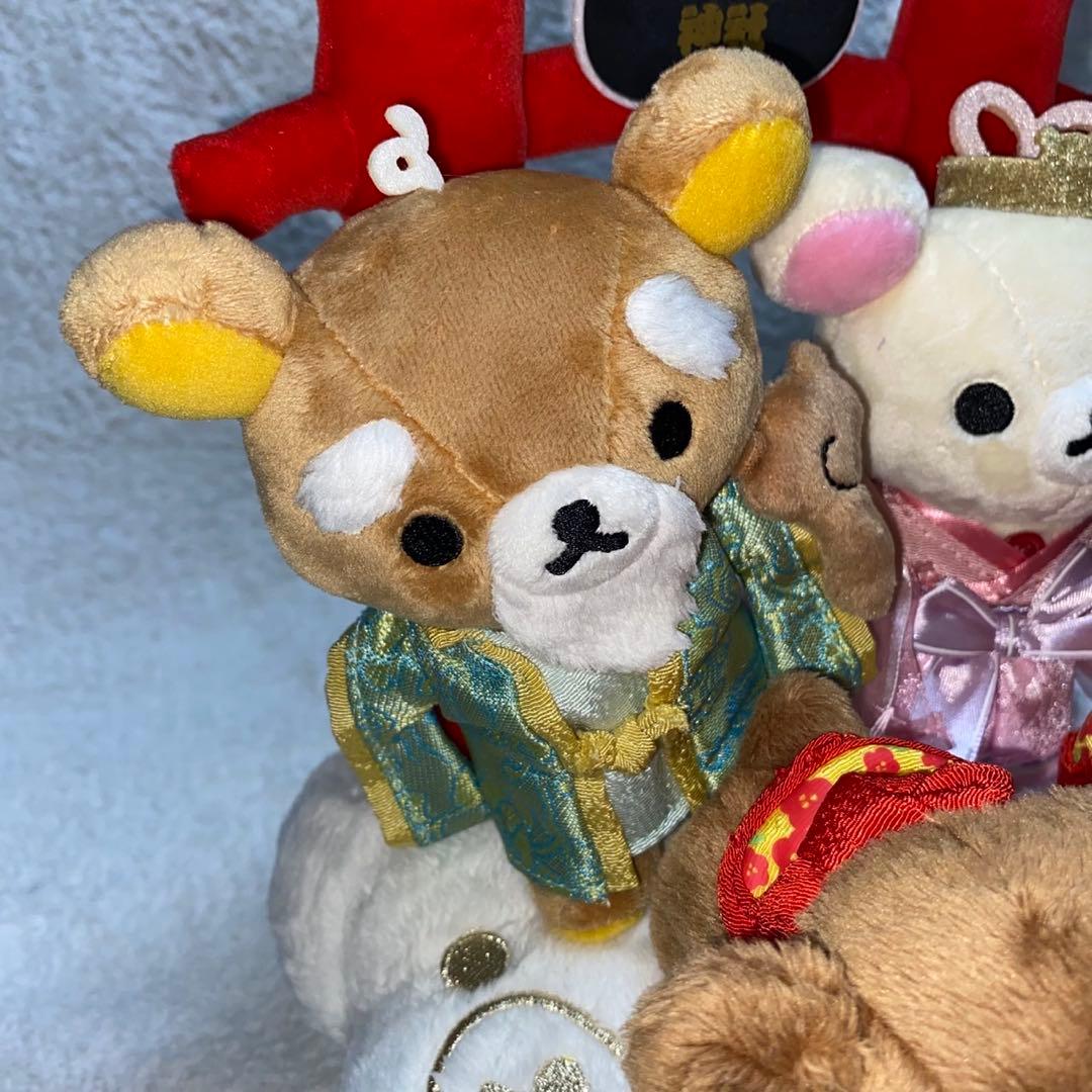 2019年 レア リラックマ神社 スペシャル ぬいぐるみ